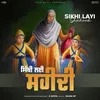Sikhi Layi Shaheedi